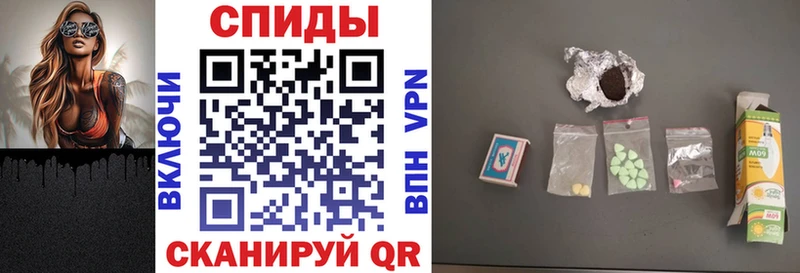 Amphetamine 98% Мураши