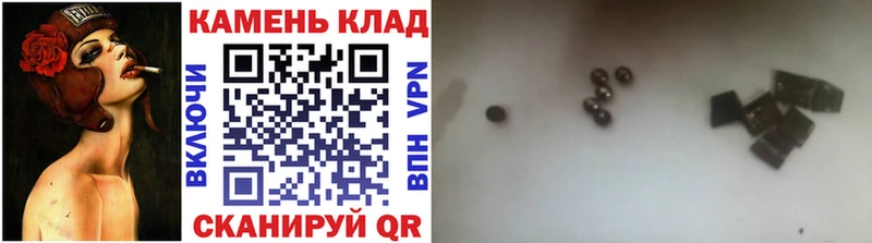 ГАШИШ Premium  даркнет сайт  Мураши 