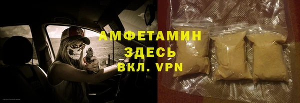 гашиш Арсеньев