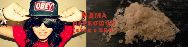 apvp Алексин