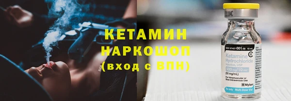 мефедрон мука Аркадак