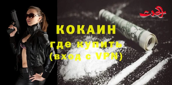 гашиш Арсеньев