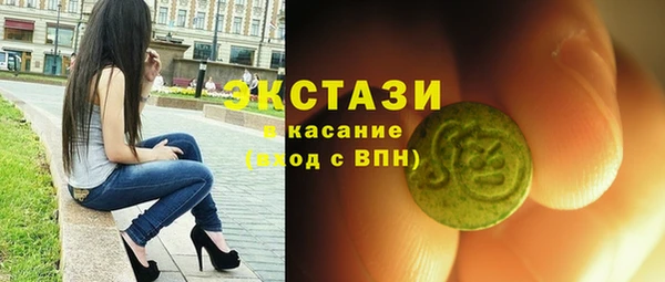 гашиш Арсеньев