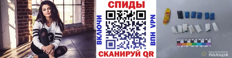 Метамфетамин кристалл  где купить наркоту  Мураши 