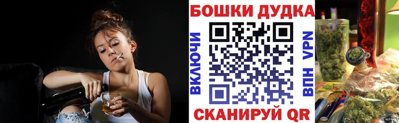 Каннабис Amnesia  маркетплейс какой сайт  Мураши 